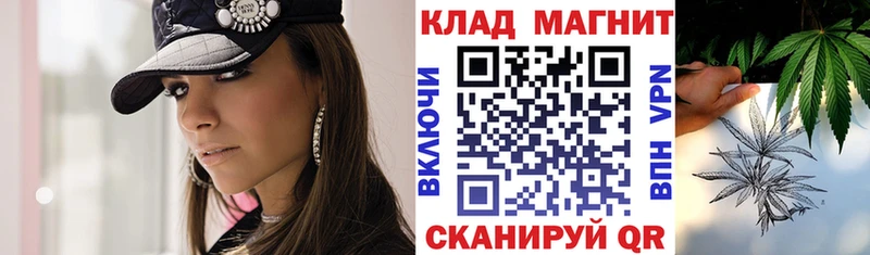 Как найти наркотики Красноармейск APVP  Конопля  Мефедрон  Гашиш 