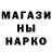 MDMA кристаллы _ Vituska_