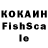 ЭКСТАЗИ 280мг Masha Golubeva
