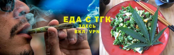 синтетический гашиш Касимов