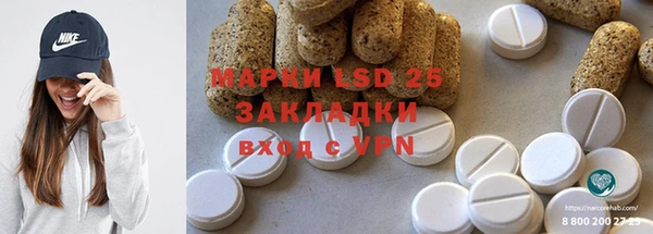 синтетический гашиш Карталы