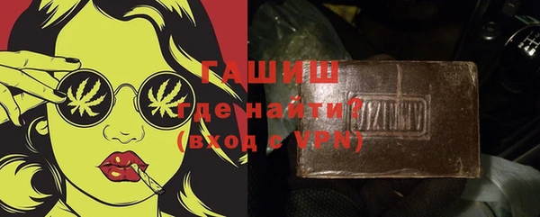 синтетический гашиш Карталы