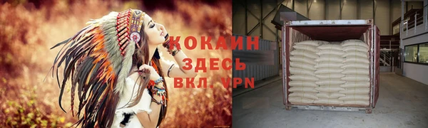 синтетический гашиш Карталы