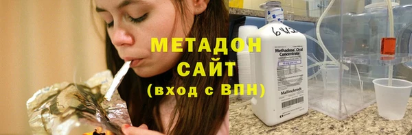 кристаллы Козельск