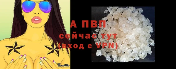 мефедрон Карпинск
