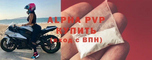 spice Киренск