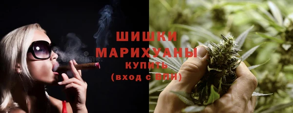 мефедрон Карпинск