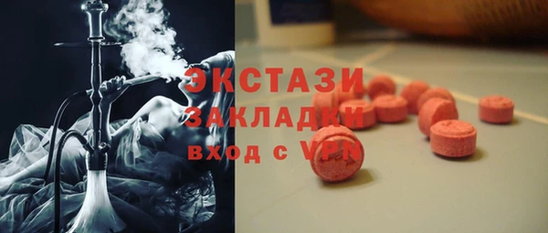 герыч Киреевск