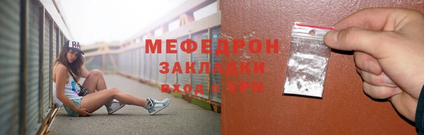 синтетический гашиш Карталы