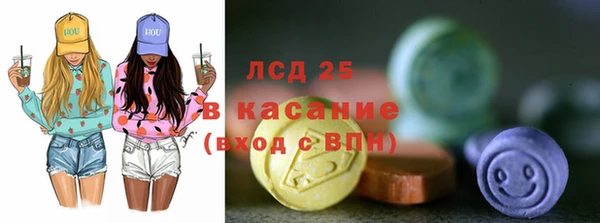 синтетический гашиш Касимов