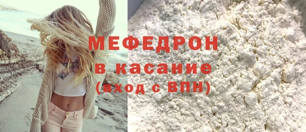 spice Киренск