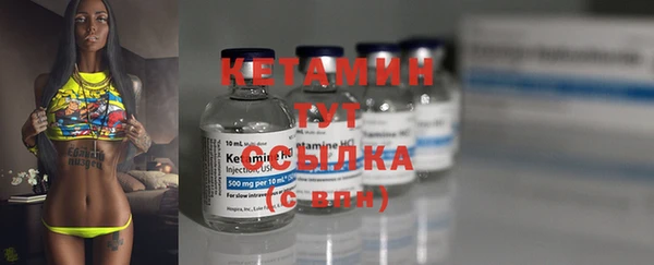 синтетический гашиш Карталы