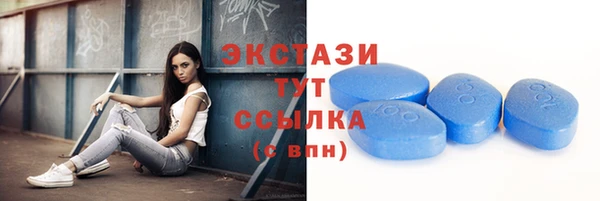 герыч Киреевск