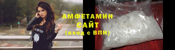 синтетический гашиш Касимов