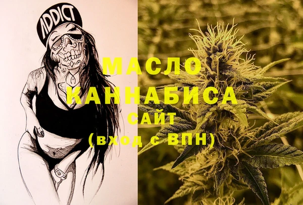 jwh Кодинск