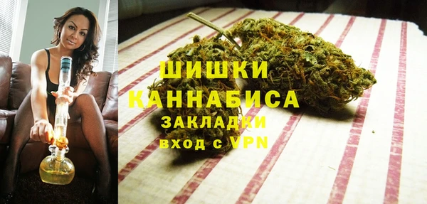синтетический гашиш Карталы