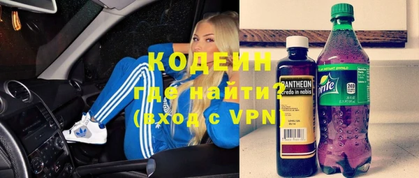 синтетический гашиш Карталы