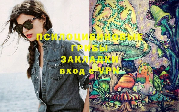 mix Бабаево