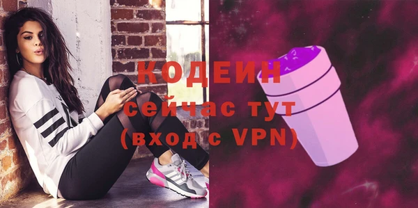 синтетический гашиш Карталы