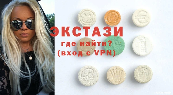 гашиш Каменногорск