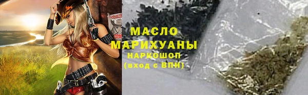 spice Киренск