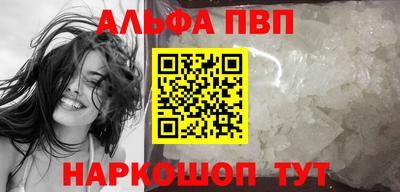 крисы Кулебаки