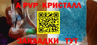 герыч Кунгур