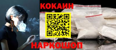 амфетамин Краснодар