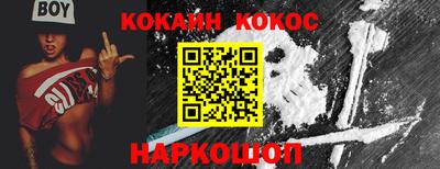 СК Кумертау