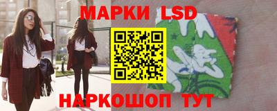 амфетамин Краснодар
