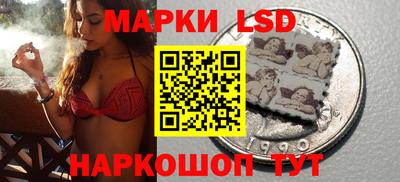амфетамин Краснодар