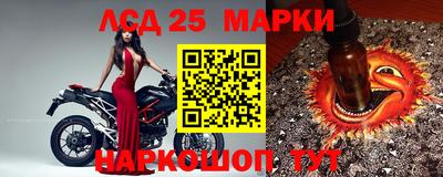 амфетамин Краснодар