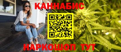 винт Краснознаменск