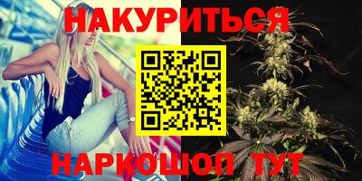 винт Краснознаменск