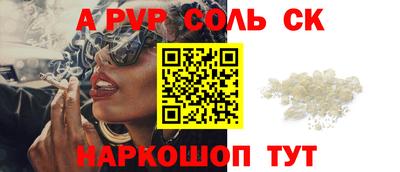 герыч Кунгур