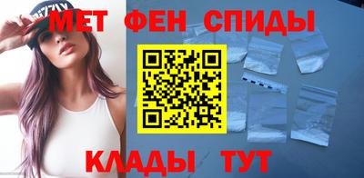 винт Краснознаменск