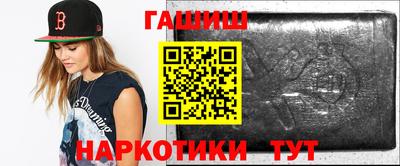 винт Краснознаменск