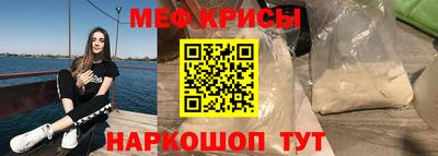 гашишное масло Краснокаменск