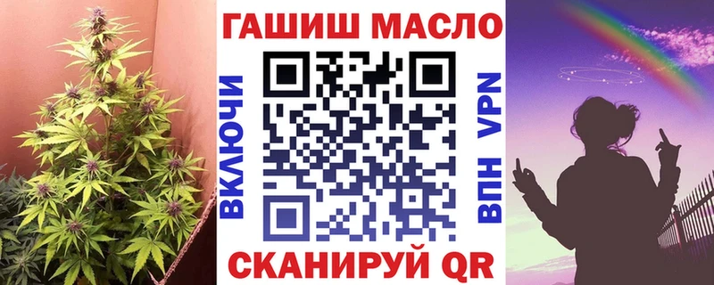 где купить   Красноармейск  кракен   Дистиллят ТГК жижа 